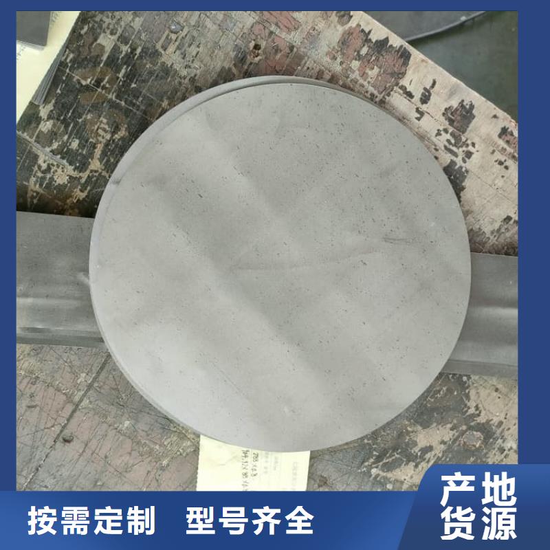 防水鉛板-回購(gòu)率高