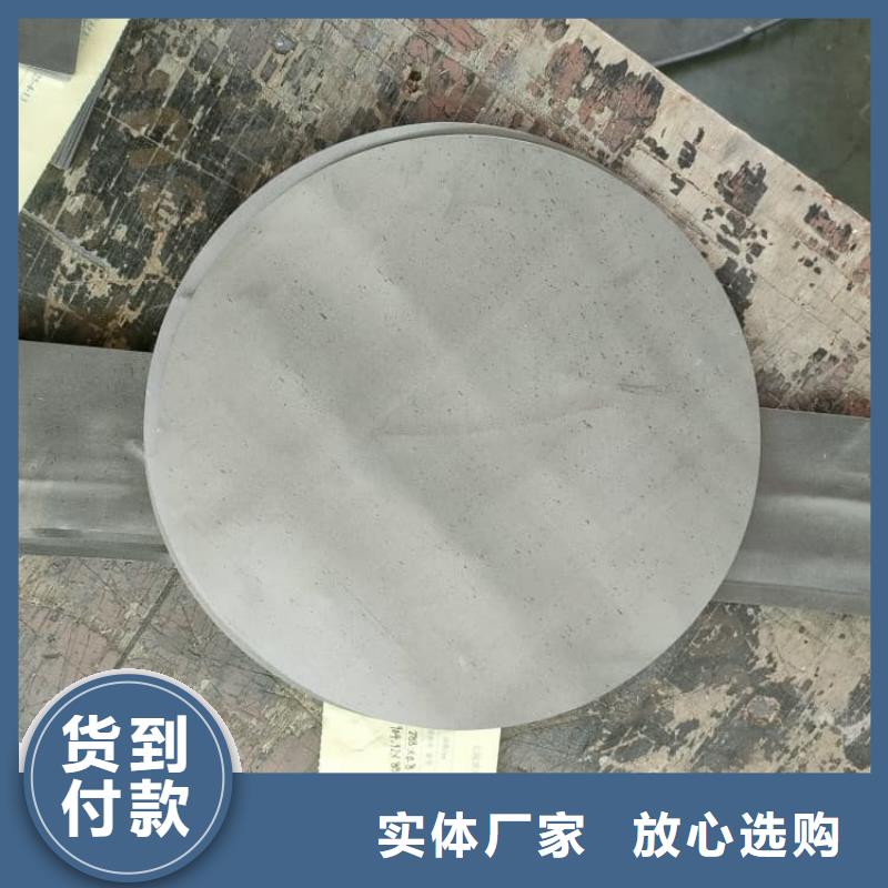 靠譜的1毫米鉛板在哪里