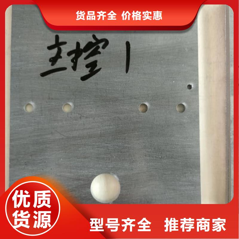 射線防護(hù)鉛板供應(yīng)商報(bào)價(jià)