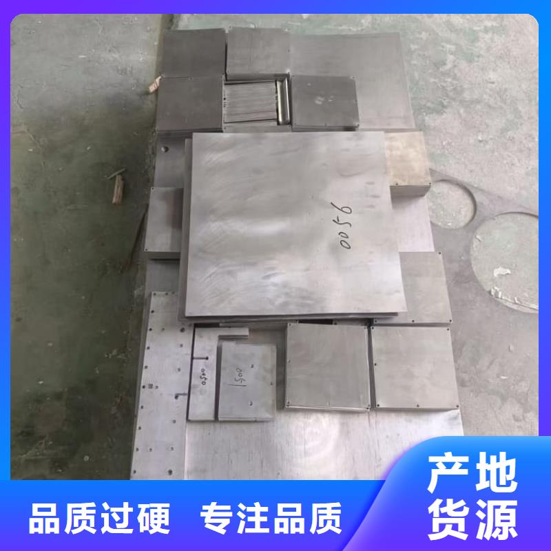 定制4毫米鉛板的公司