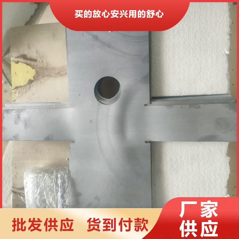 銷售醫(yī)用鉛板廠家