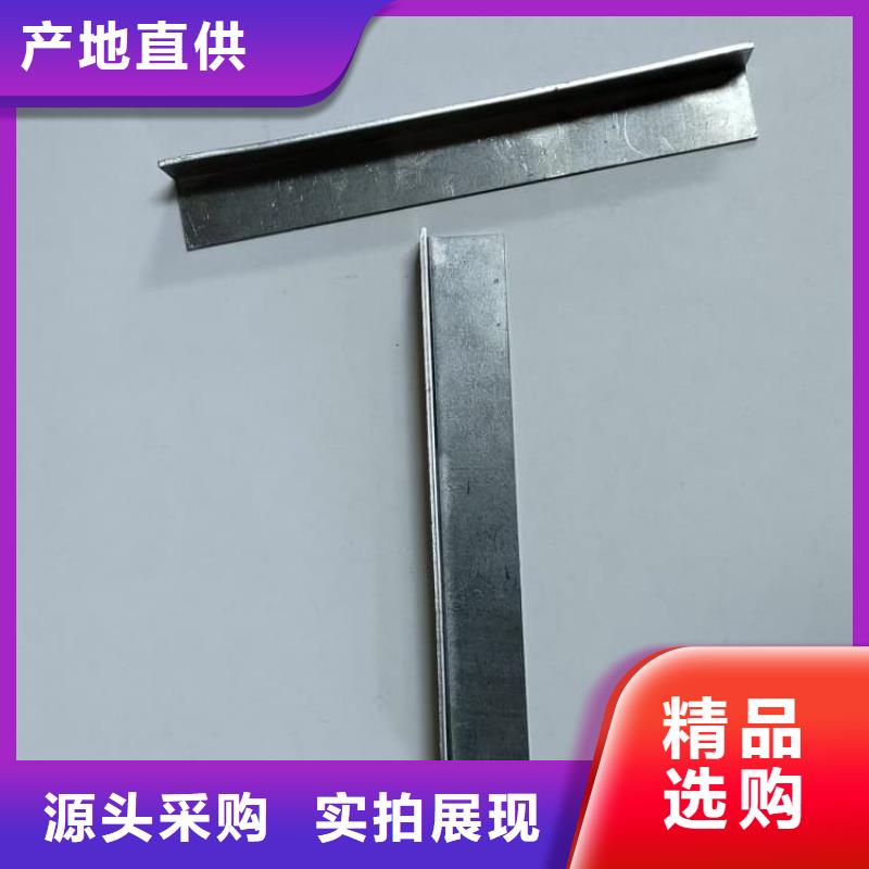 1毫米鉛板制作材料