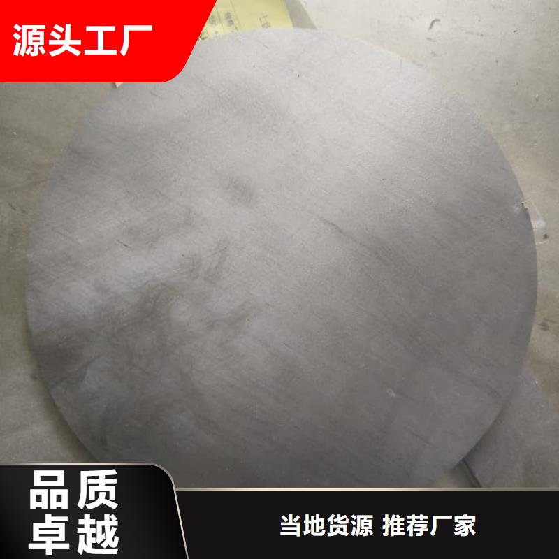 射線防護鉛板適用范圍