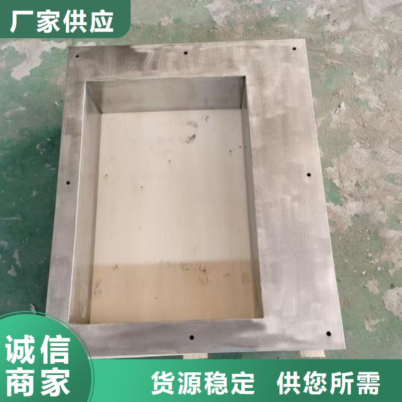 射線防護鉛板適用范圍