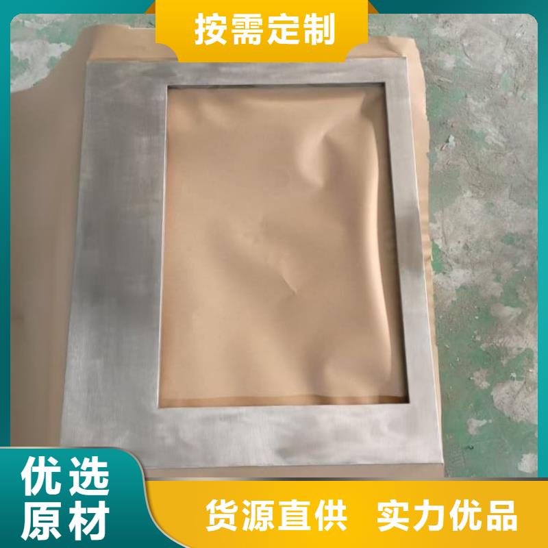 負(fù)重鉛板用心服務(wù)