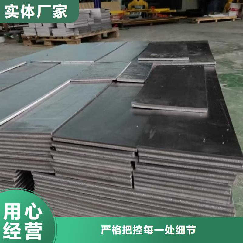 射線防護(hù)鉛板批發(fā)價(jià)格