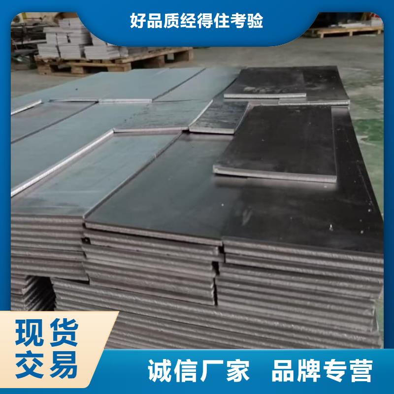 生產(chǎn)防水鉛板的廠家