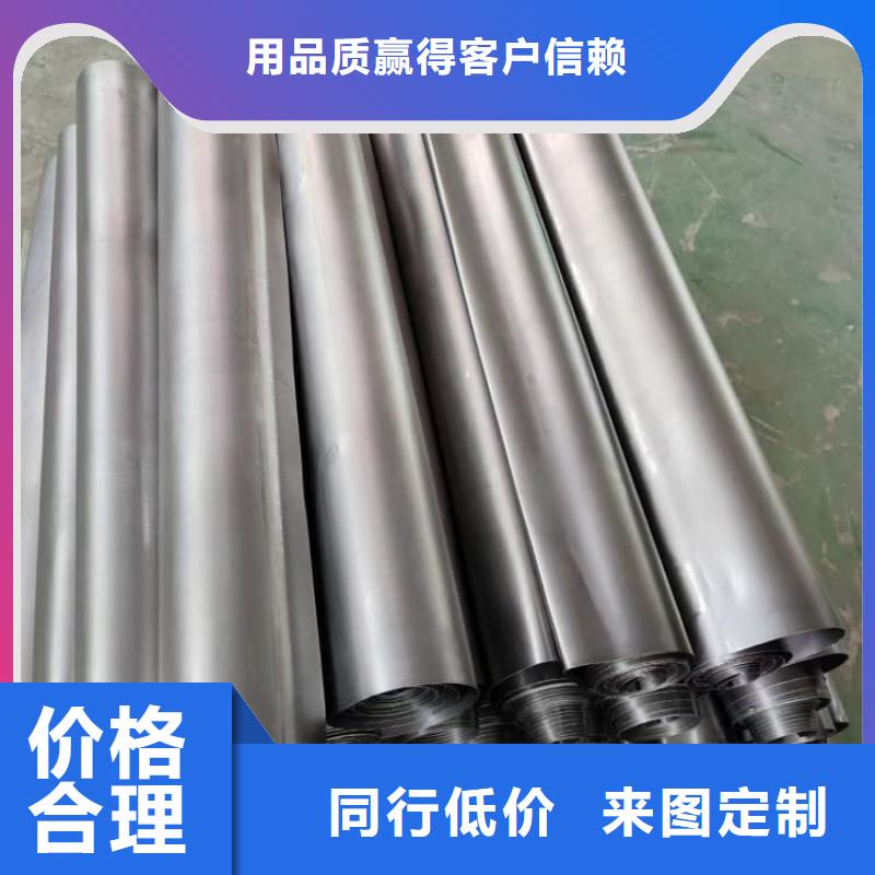 專業(yè)生產制造4mm鉛板的廠家