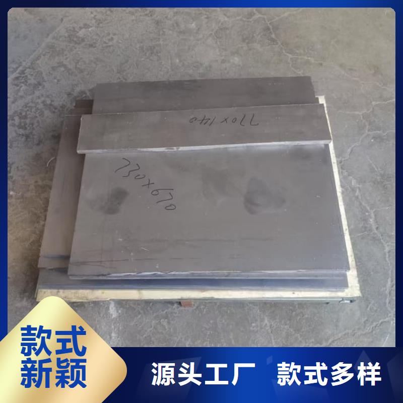 鉛卷生產(chǎn)經(jīng)驗豐富