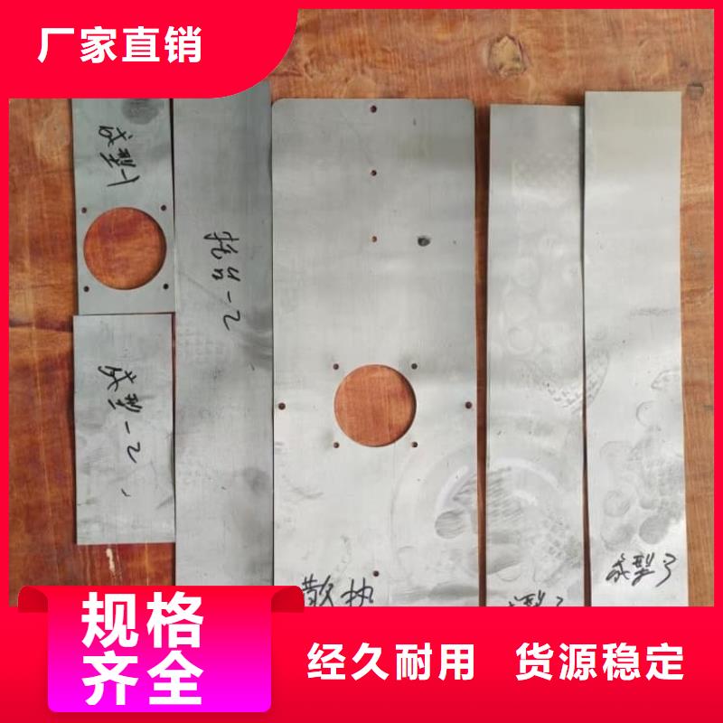 可定制的DR室鉛板實體廠家