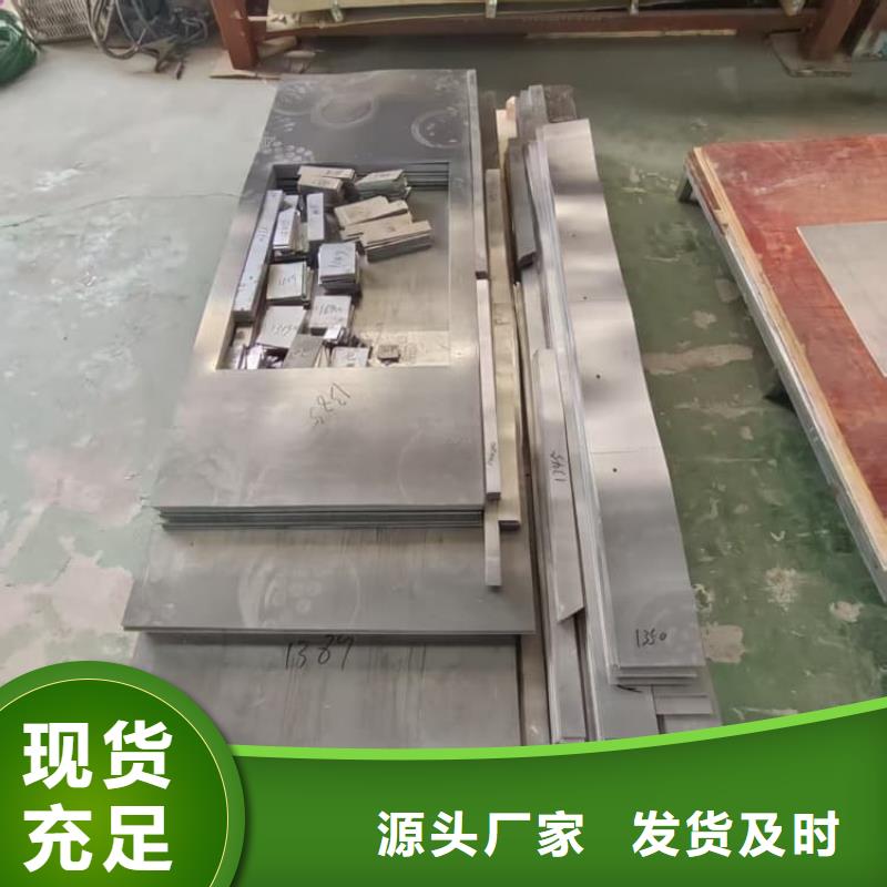 射線防護(hù)鉛板直供廠家電話