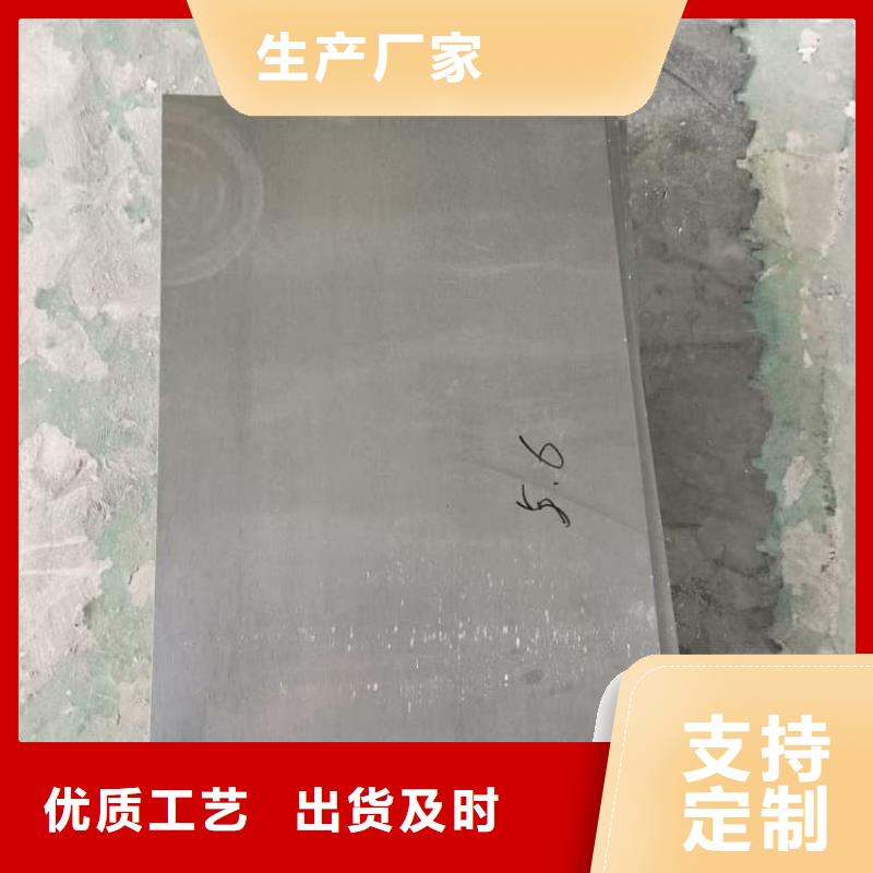 輻射防護(hù)鉛板廠家聯(lián)系方式 輻射防護(hù)鉛板廠家