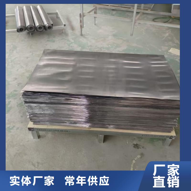 配重鉛板品質優(yōu)良