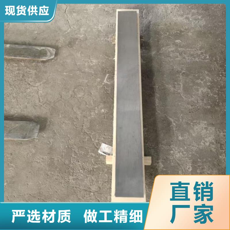 防水鉛板正規(guī)工廠有保障