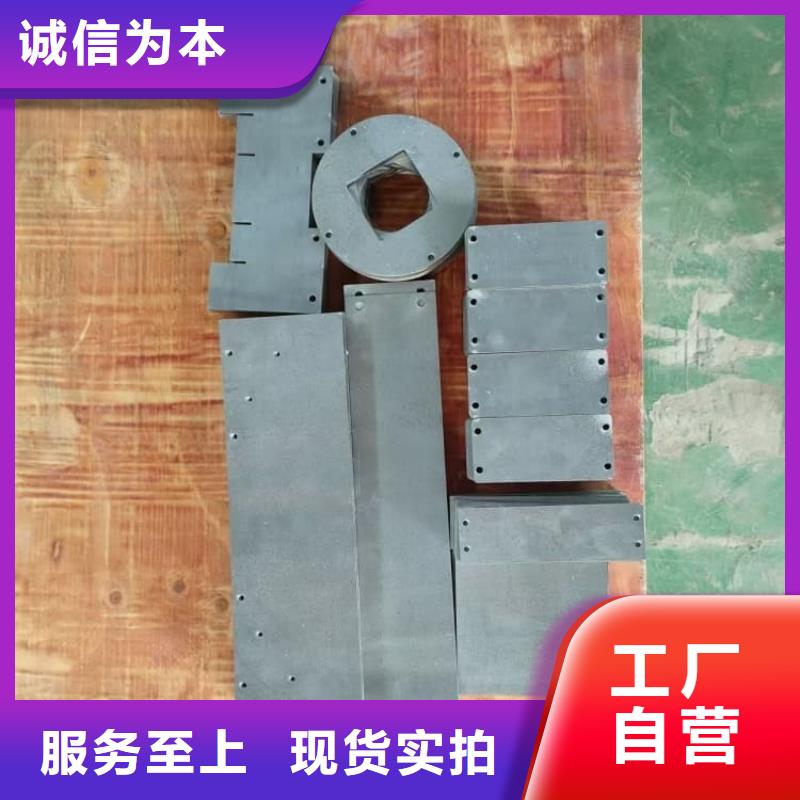 【圖】2毫米鉛板