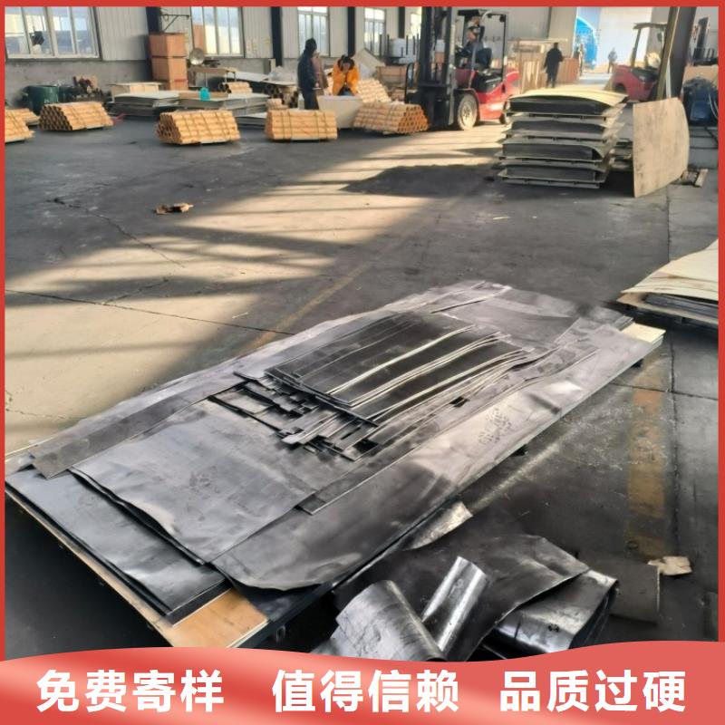 1mm鉛板解決方案