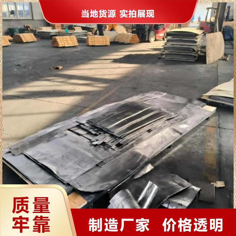 防護(hù)鉛板高端定制