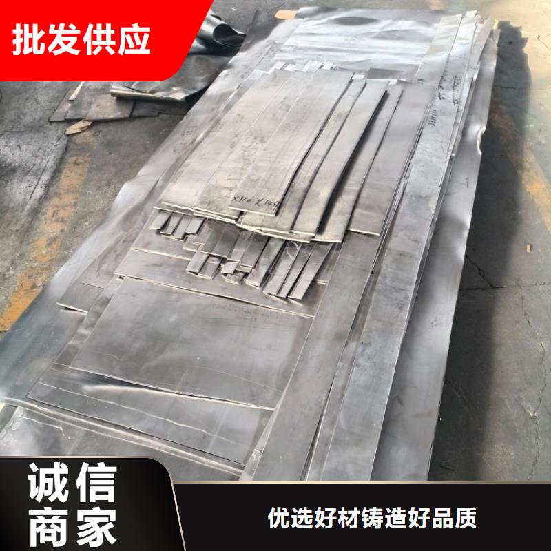 負(fù)重鉛板用心服務(wù)