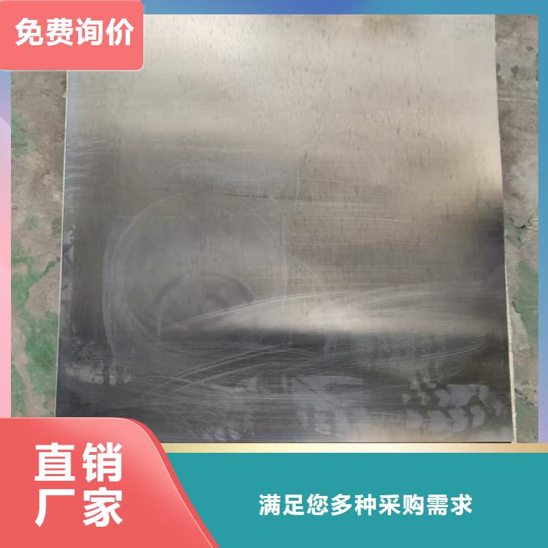 生產(chǎn)輻射防護鉛板的實體廠家