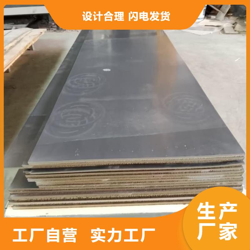 可定制的DR室鉛板實體廠家