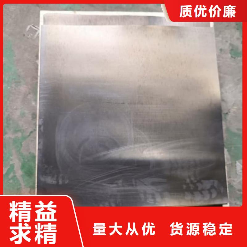 CT室鉛板-CT室鉛板供應(yīng)商