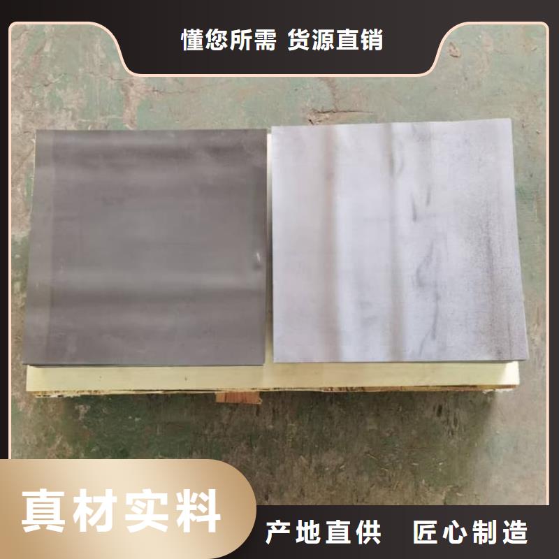 醫(yī)用鉛板質(zhì)量有保障的廠家