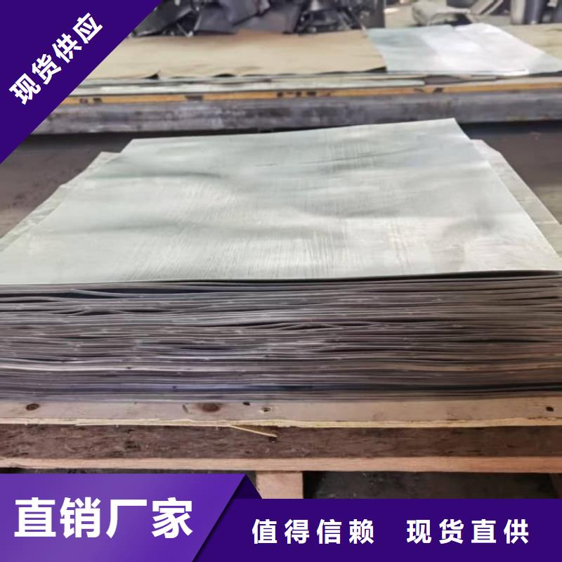 銷售醫(yī)用鉛板廠家