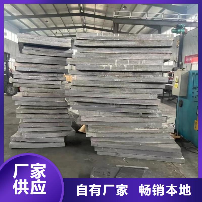輻射防護(hù)鉛板廠家聯(lián)系方式 輻射防護(hù)鉛板廠家