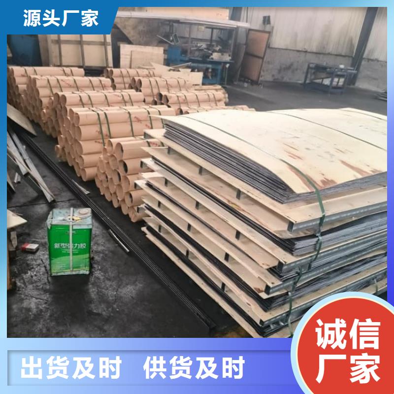 DR室鉛板廠家特惠