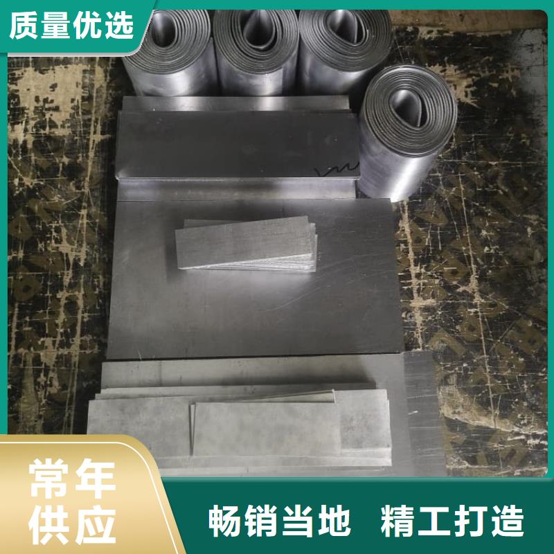 DR室鉛板視頻展示