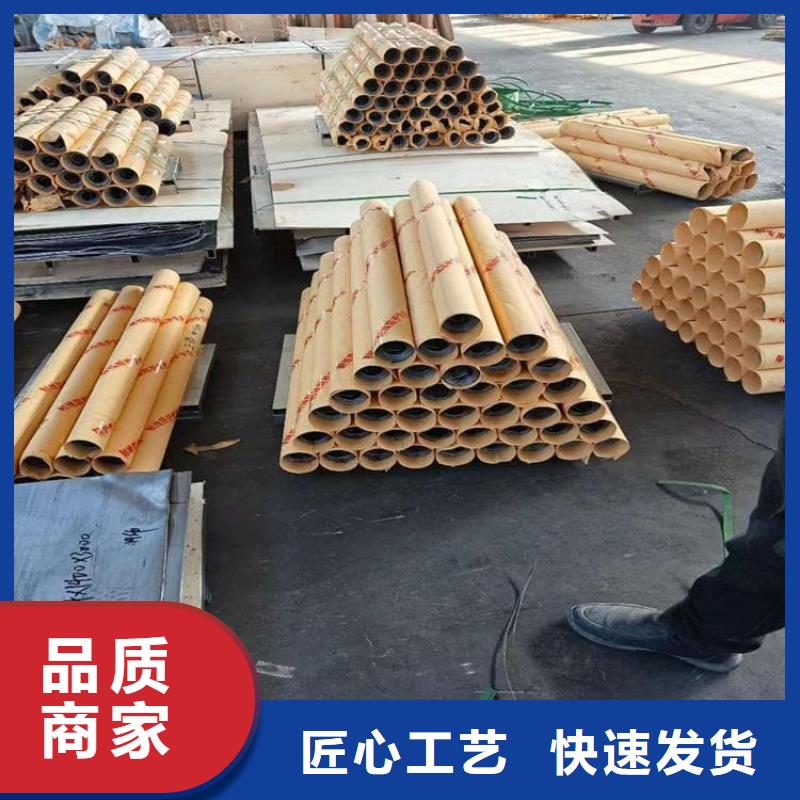 1mm鉛板超高性價比