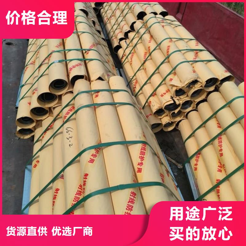 價格合理的負(fù)重鉛板批發(fā)商