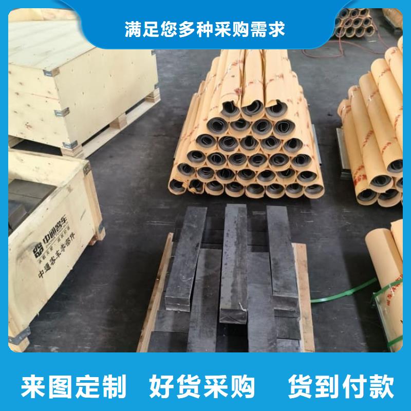 鉛皮參數(shù)圖文介紹