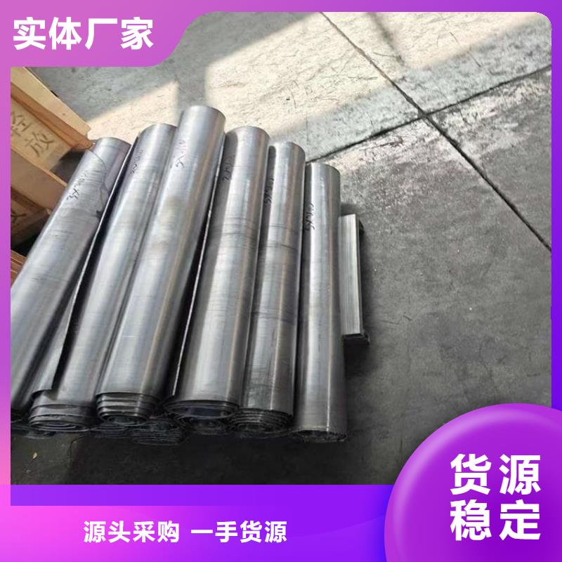 專業(yè)生產制造4mm鉛板的廠家