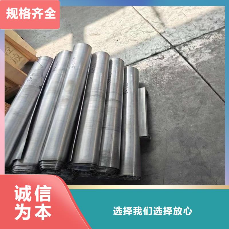 防輻射鉛板廠家-0元拿樣