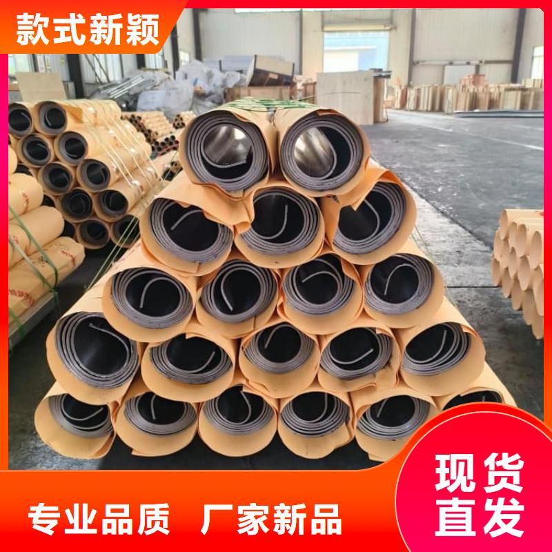 4毫米鉛板獲取報價