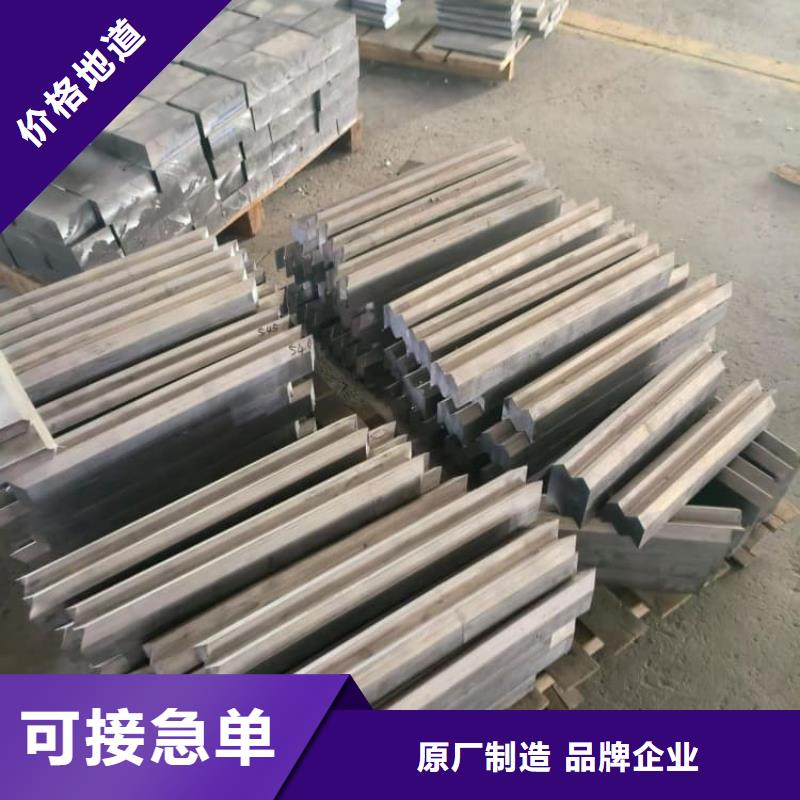 2毫米鉛板生產(chǎn)廠(chǎng)家|2毫米鉛板定制