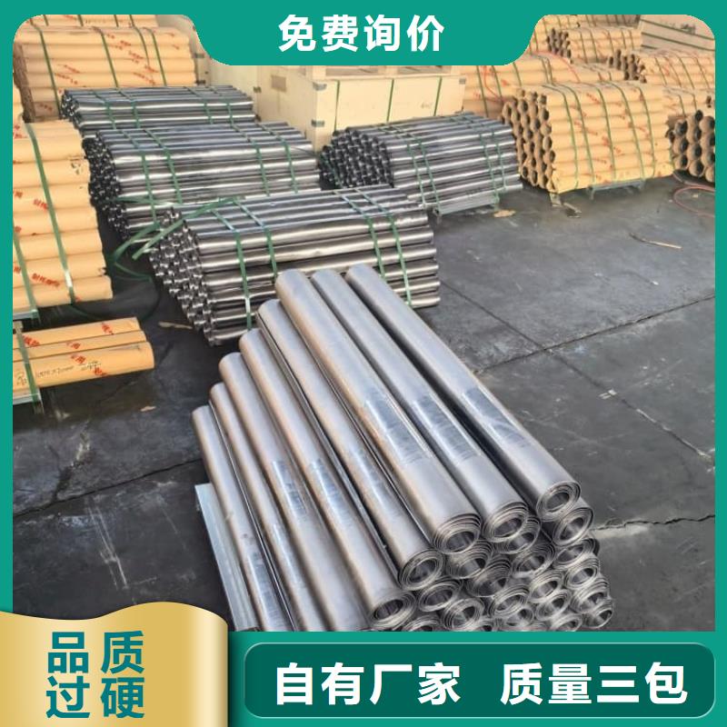 CT室鉛板-CT室鉛板供應(yīng)商