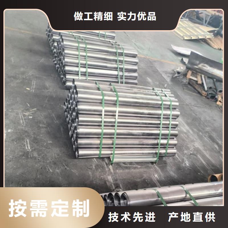 優(yōu)質(zhì)的1毫米鉛板認(rèn)準(zhǔn)宏興射線防護(hù)工程有限公司