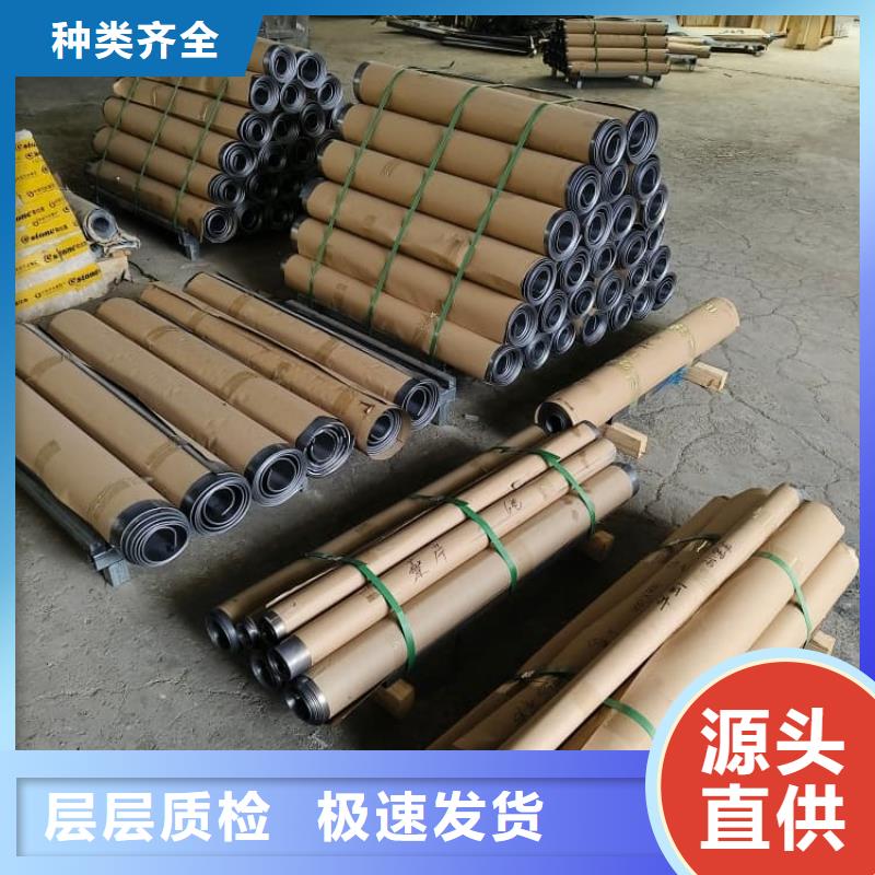 防輻射鉛板廠家-0元拿樣