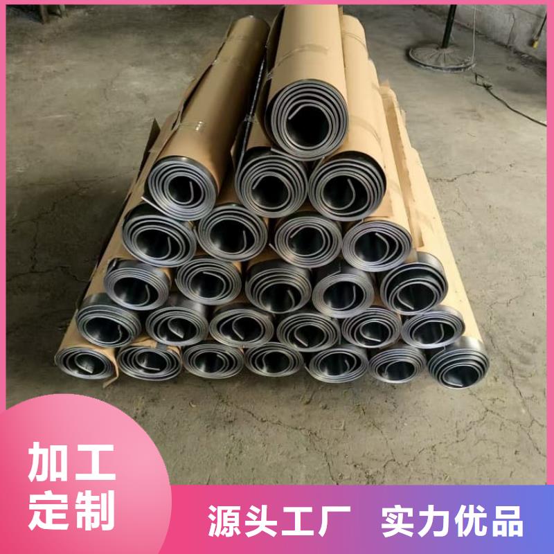 射線防護(hù)鉛板批發(fā)價(jià)格