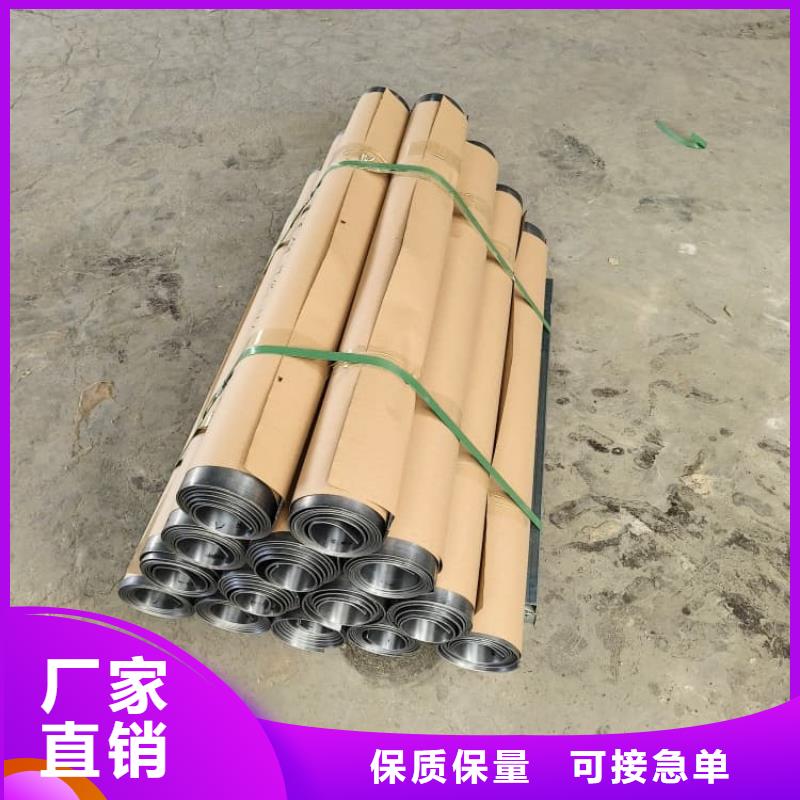 1毫米鉛板廠家批發(fā)價(jià)格