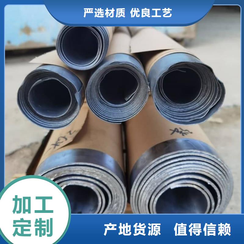 4毫米鉛板獲取報價