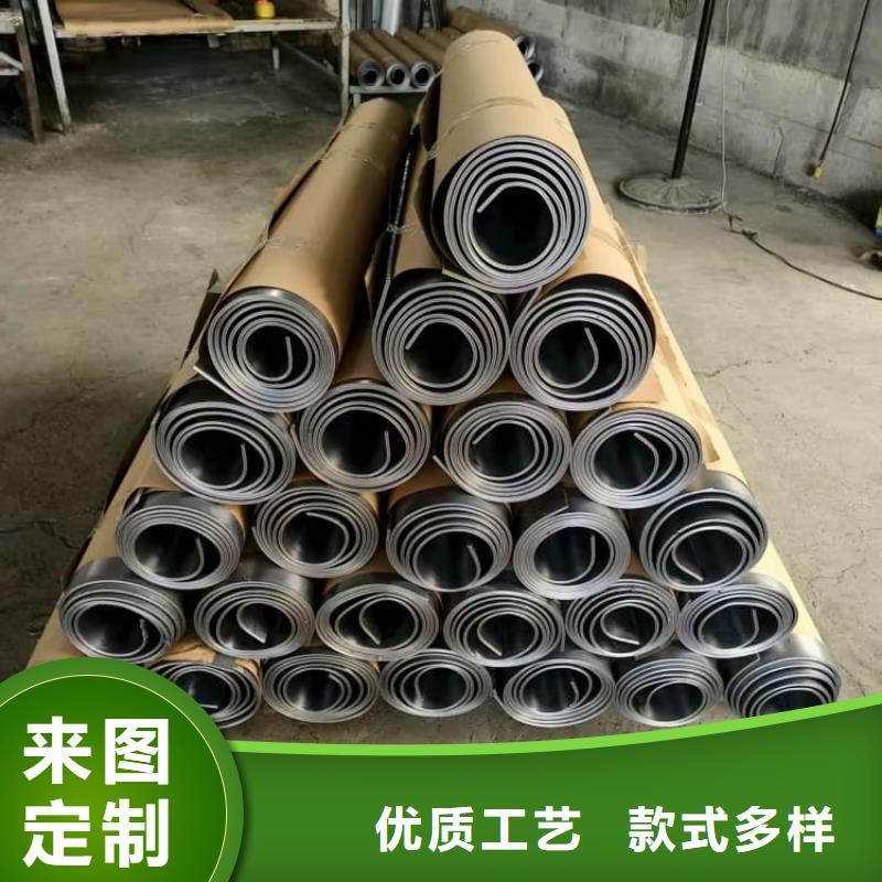 專業(yè)生產制造4mm鉛板的廠家