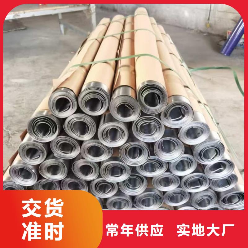 DR室鉛板合作共贏