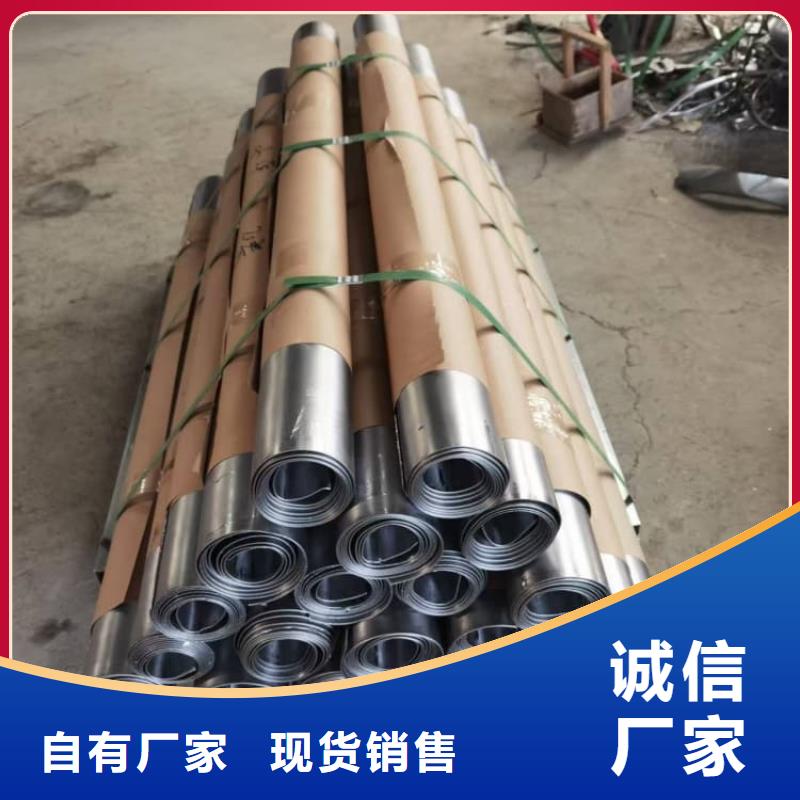 專業(yè)生產制造4mm鉛板的廠家