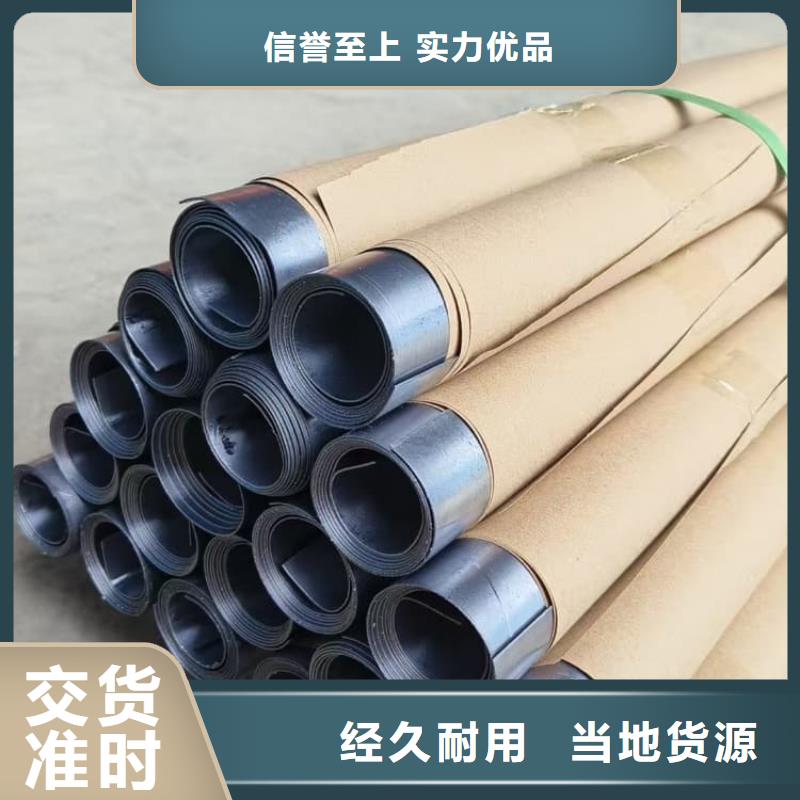 防水鉛板正規(guī)工廠有保障