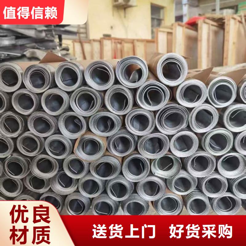 配重鉛板品質優(yōu)良