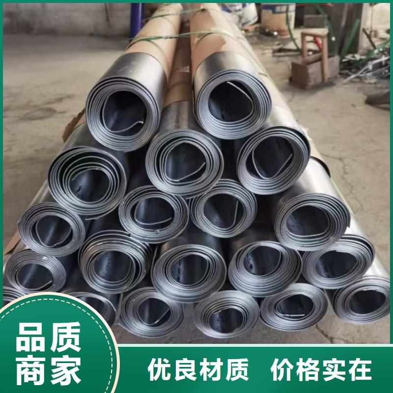 鉛卷購買注意事項