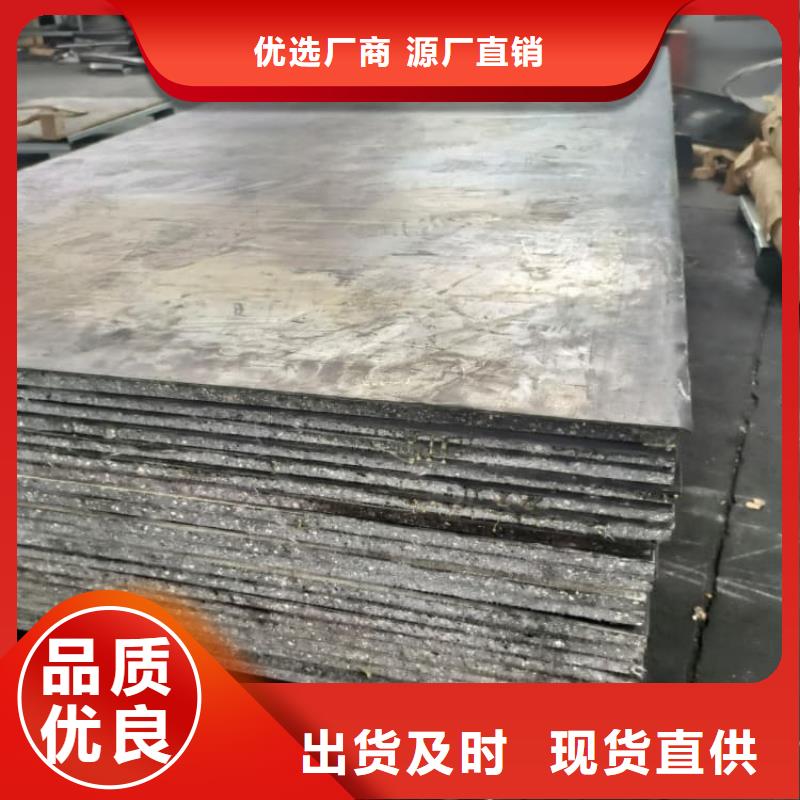 5毫米鉛板大品牌